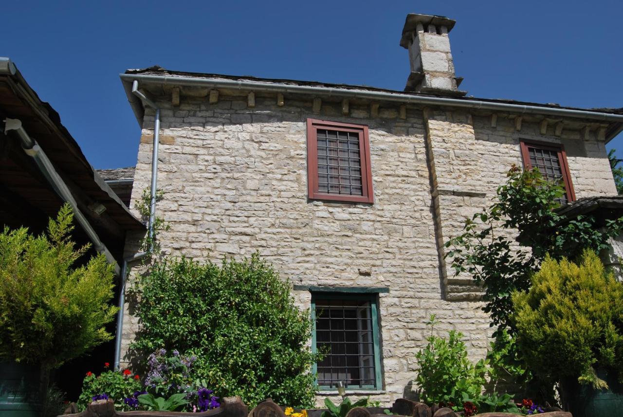 Tritoxo Guesthouse Koukkouli Exterior photo